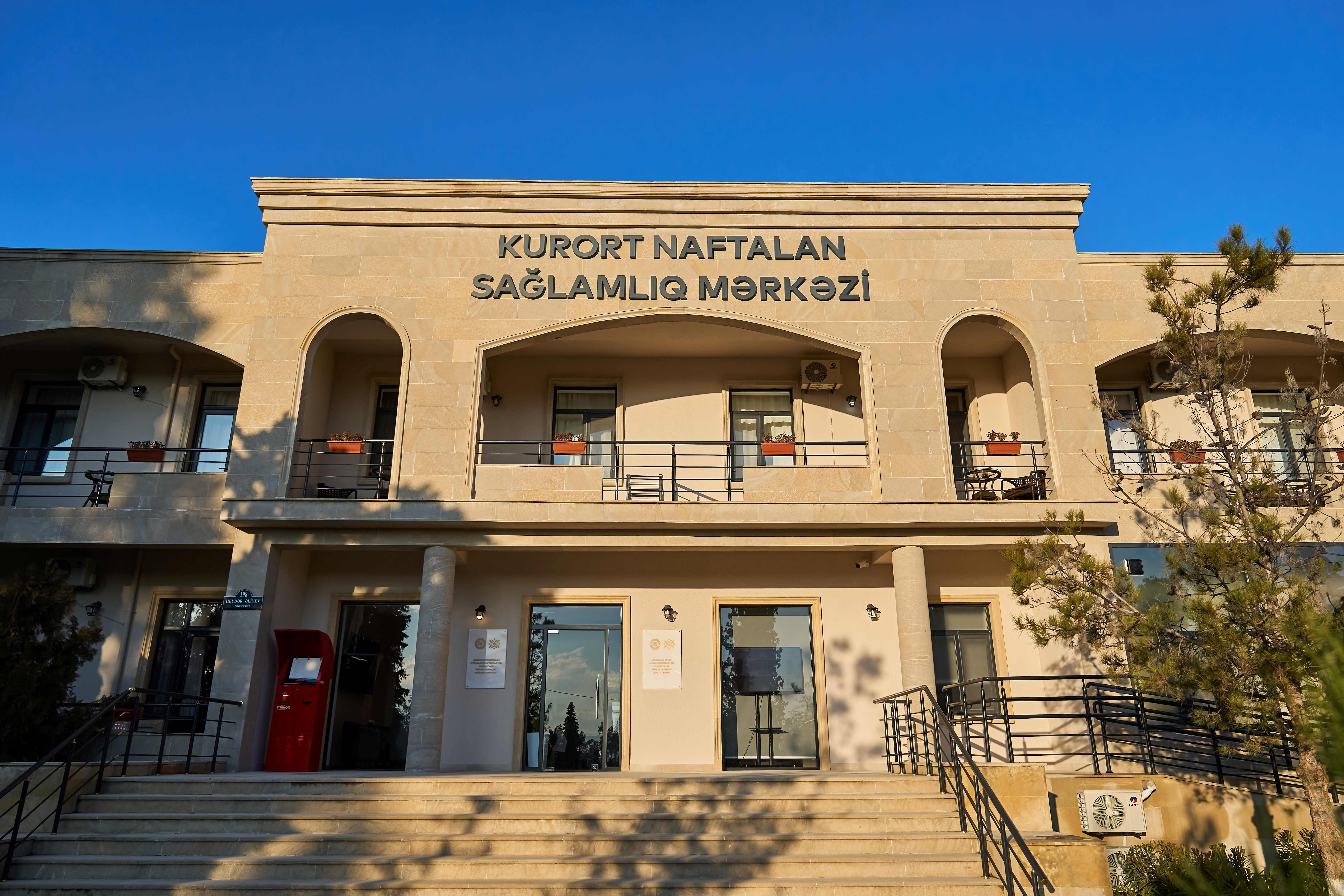 "Kurort Naftalan" sağlamlıq mərkəzi